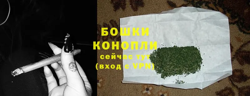 Конопля White Widow  хочу   Солигалич 